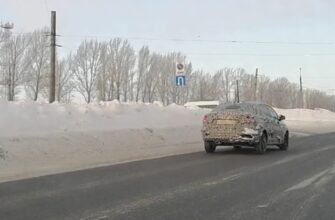 Обращаем ваше внимание
