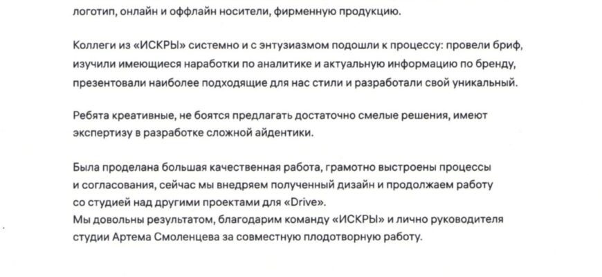 Создаем сайты любой сложности