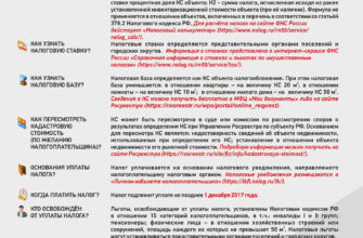 Новая модель автоваза лада искра