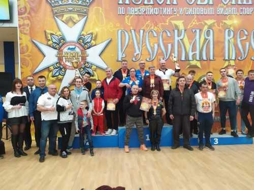 Фитнес клуб iskra park gym